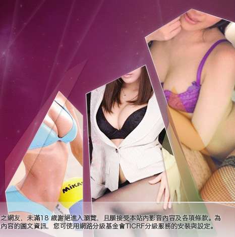 meetic交友大胸部美女圖